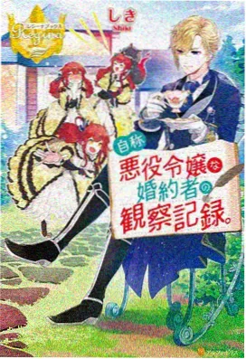 风之低语动画推荐