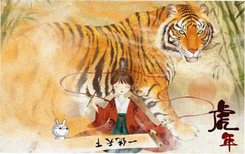 艳母动画高清海报